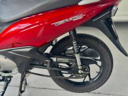 HONDA - BIZ 125 - 2020/2020 - Vermelha - R$ 16.200,00
